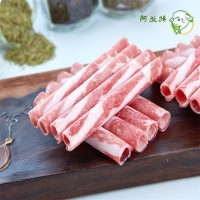 阿牧特 鲜蔬羊肉 营养健康美味 羔羊肉+冬瓜汁 生鲜食品