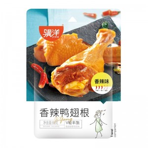 香辣鸭翅根 盐焗鸭翅根 奥尔良风味小鸡腿 鸭翅