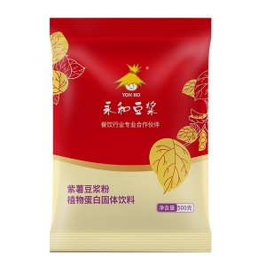 商用产品 谷物系列