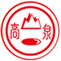 乌苏高泉天天乳业有限责任公司