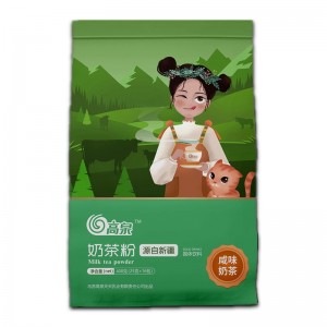 新咸味奶茶粉