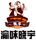 重庆渝味晓宇餐饮文化管理有限公司