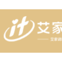 成都市艾家食品有限公司 