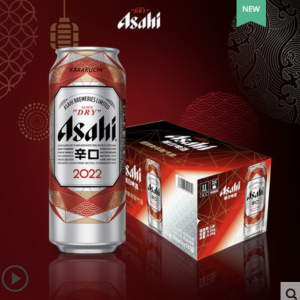 Asahi朝日超爽生啤酒2022新年纪念版黄啤