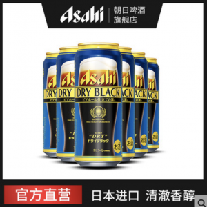 asahi朝日日本原装进口黑啤酒
