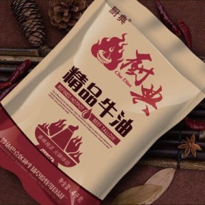 牧哥牛油 厨典精品牛油/厨典珍品原香牛油/厨典老火锅牛油