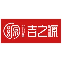 重庆吉之源餐饮有限公司