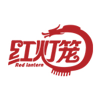 四川省成都红灯笼食品有限公司