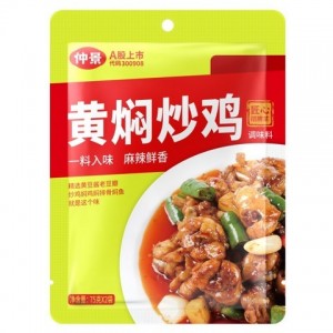 仲景香菇酱商超产品-一料成菜调味品