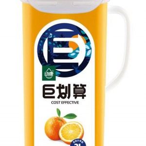 动康橙枇杷复合果汁