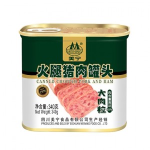 美宁牌火腿猪肉