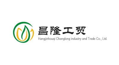 杭锦后旗昌隆工贸有限责任公司