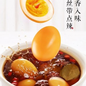 【卫龙78度卤蛋】溏心蛋早餐即食卤味熟食办公室零食