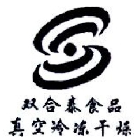 龙口市双合泰食品有限公司