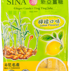 新亚姜糖经典系列 新亚125g原味柠檬味柳橙味芒果味姜糖