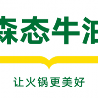 广汉市迈德乐食品有限公司