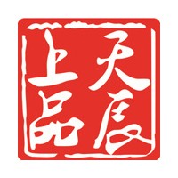 武汉天辰上品国际贸易有限公司