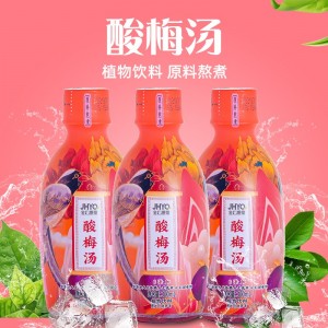 金汇泉植物饮料系列 酸梅汤