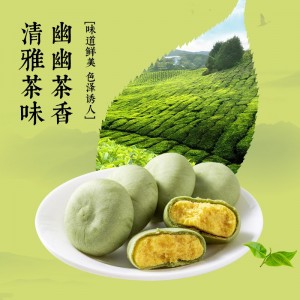 绿豆饼