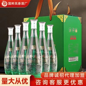 秦国粹凤香型52度高度白酒高粱纯粮食酒老酒非西凤酒