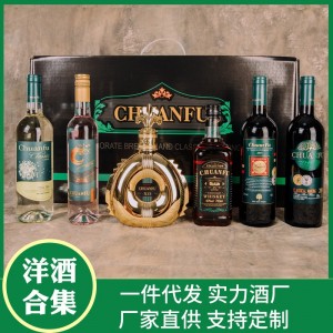 朗威古堡酒水厂家洋酒批发白兰地xo威士忌干白红酒礼盒装